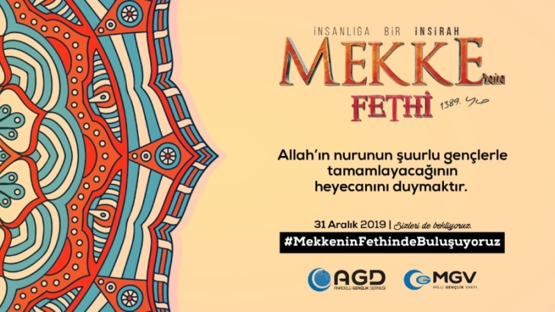 Aksaraylılar Mekke