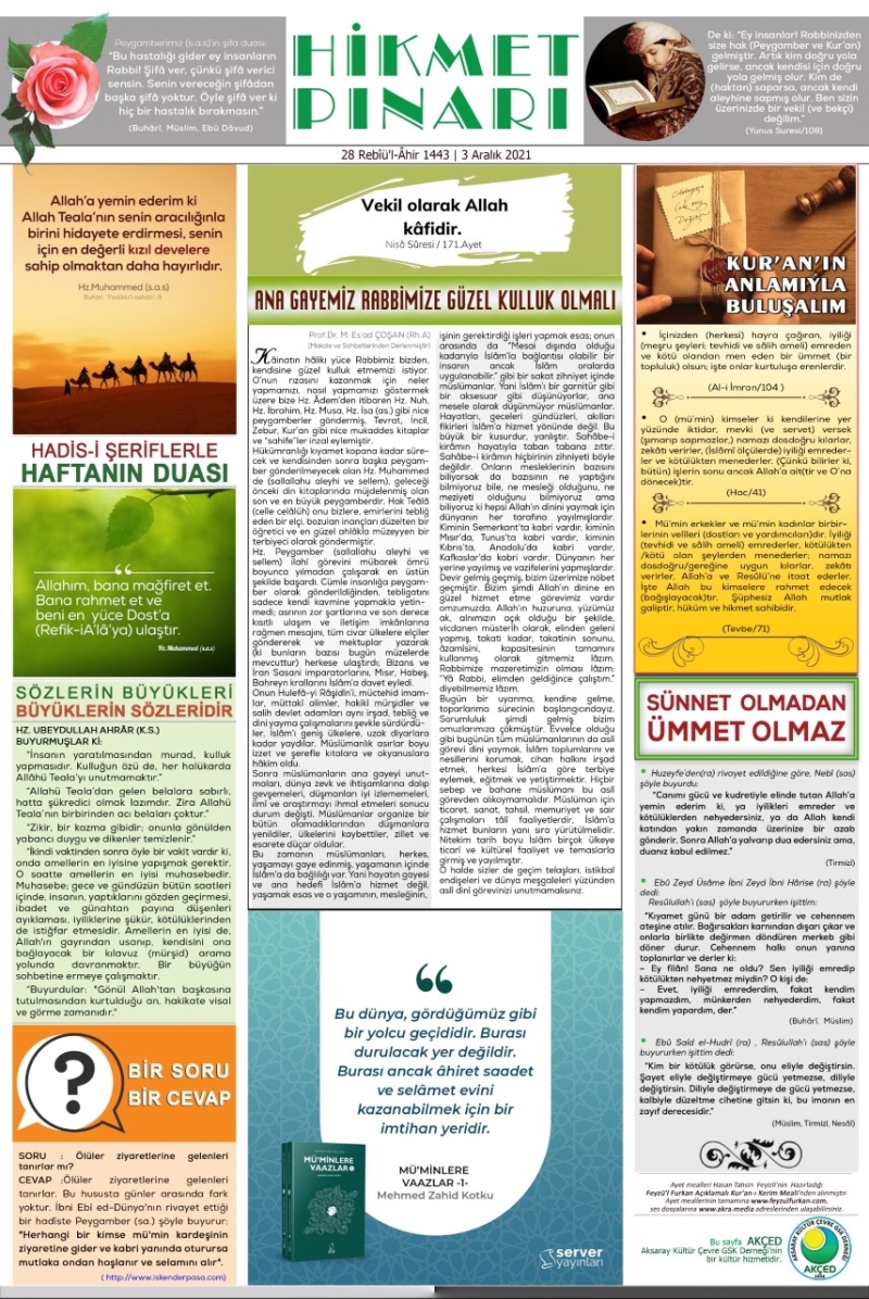 HKMET PINARI