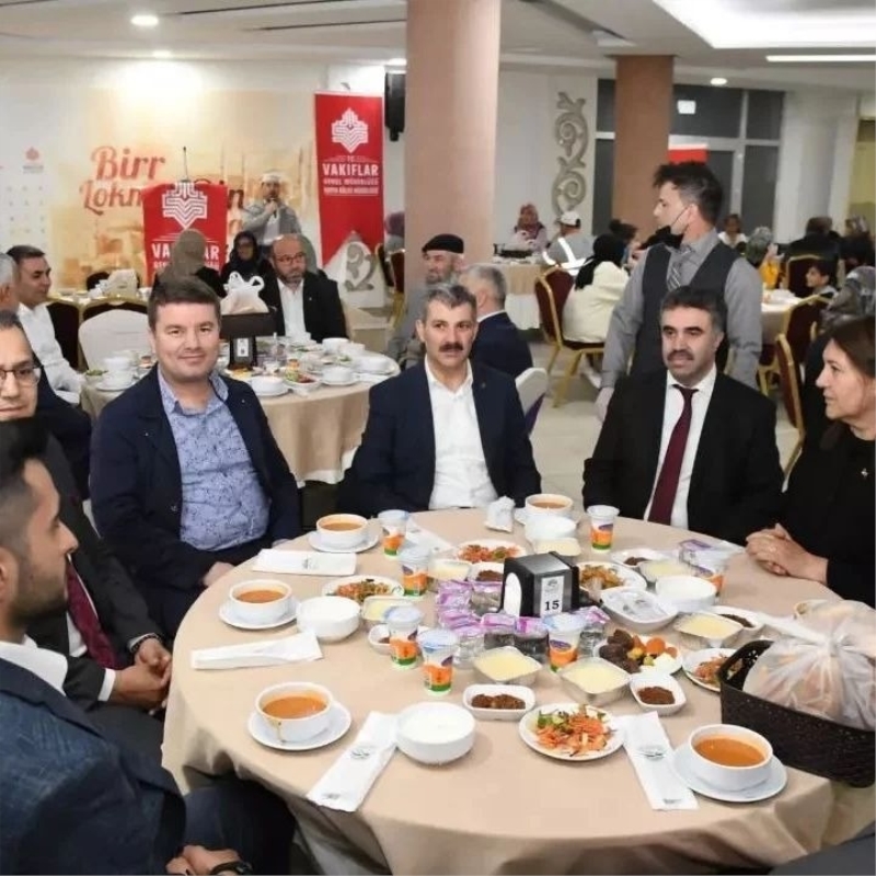 VAKIFLAR BÖLGE MÜDÜRLÜĞÜNDEN ANLAMLI  İFTAR
